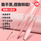 simago喜曼多魚(yú)竿輕量化28調(diào)性高碳超輕超硬超細(xì)戶外野釣臺(tái)釣鯽魚(yú)鯉魚(yú)竿 4.5m 小綜合竿4H28調(diào)+釣魚(yú)禮包