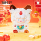 TOP TOY卷卷羊喵記糖果屋系列搪膠毛絨盲盒公仔掛件玩具女生兒童生日禮物 單盒（款式隨機(jī)）