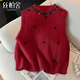 絲柏舍針織馬夾2026春裝新款女裝本命年串珠圓領(lǐng)寬松紅色馬甲