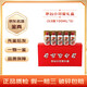 茅臺飛天 醬香型白酒 53度 【名酒鑒真】 2024年 100mL 5瓶 茅臺小可愛(ài)禮盒