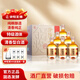 汾陽(yáng)王金獎(jiǎng) 純糧酒 國(guó)標(biāo)清香型白酒 杏花村核心產(chǎn)區(qū) 山西名酒 53度 500mL 6瓶 整箱裝