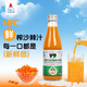 宇航人沙棘汁nfc果汁飲料不添加防腐劑綠色商品認證50%沙棘原漿禮盒裝