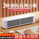 古樂士桌面取暖器小型500W小功率暖風機靜音辦公室車載新能源戶外房車辦公桌下暖腳節(jié)能暖手速熱電暖器 【珍珠白】桌面小功率即開即熱取暖器