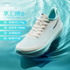 鴻星爾克【水上漂6】超輕跑步鞋輕質(zhì)穩定運動(dòng)鞋減震回彈透氣男鞋