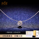 SGE莫桑石人魚之淚項鏈女款白金隱形魚線水滴鉆鎖骨鏈情人節(jié)禮物 莫桑石項鏈【圓形50分】