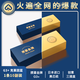 GPPOKER【摜蛋金牌G3+】高端摜蛋專用撲克牌進(jìn)口黑芯高級加厚紙牌可定制 克萊因藍(lán)1條10副裝