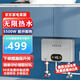 史密斯蘭堡【免費上門安裝】即熱式電熱水器電家用洗澡水電分離恒溫?zé)崴骺鞜崾剿贌犭姛崴骷礋崾?5500W  小巧機身變頻速熱