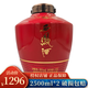 西鳳酒55度鳳香型高度白酒  糧食酒大壇酒 收藏送禮 55度 2.5L 2壇 西鳳酒陶壇裝原箱