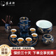 薈云軒鎏銀陶瓷茶具套裝功夫茶具家用簡約茶杯復(fù)古全半自動(dòng)懶人創(chuàng)意現(xiàn)代 山水 自動(dòng)茶具帶盤 13件