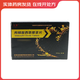 [力哥]枸櫞酸西地那非片 50mg*1片 10盒裝