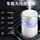 一粒車(chē)載加濕器空氣凈化一體機汽車(chē)內噴霧香薰霧化氛圍燈小型充電便攜 白色【充電款】1瓶香薰/兩檔噴霧