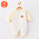 貝瑞加（Babyprints）嬰兒連體衣秋冬男女寶寶保暖衣服夾棉加厚滿月服柔軟爬服 黃熊66