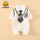 G.duck小黃鴨寶寶春季學(xué)院風(fēng)連體衣嬰兒帥氣衣服滿(mǎn)月百天禮服假兩件爬服 米白色 90cm