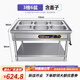 首派好太太快餐保溫臺(tái)商用臺(tái)式電加熱湯池打菜臺(tái)售飯不銹鋼快餐車小型保溫車商用快餐 3格6盆A   帶盆帶蓋