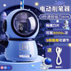 西語電動轉(zhuǎn)筆刀自動削筆刀削筆器卷筆刀小學(xué)生專用鉛筆刀削器雙電源兒童學(xué)習(xí)文具刨筆旋筆絞筆刀削筆機 宇航員-深藍+課程表 雙電源/鎢鋼刀片/3檔粗細可調(diào)