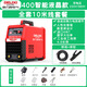 德力西電焊機ZX7-400工業(yè)級 220v 380v兩用雙電壓家用小型焊機