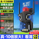 龍視安 監(jiān)控攝像頭室外 四攝三畫面手機遠程監(jiān)控器 360度無死角帶夜視全景4G監(jiān)控無線攝像頭無需連wifi 【wifi款】10倍變焦+四攝三畫面+監(jiān)控三個區(qū)域 贈送64G內存卡+終身免費循環(huán)錄像