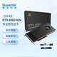 麗臺（LEADTEK）NVIDIA RTX 4000 Ada 20GB GDDR6 ECC 視頻剪輯 AI計算 專(zhuān)業(yè)圖形顯卡企業(yè)