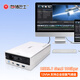 存儲(chǔ)巴士DS3810硬盤盒擴(kuò)展塢USB3.1TypeC支持3.5英寸企業(yè)級(jí)氦氣盤靜音風(fēng)扇