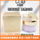 珂萊歐CLIO悅顏潤色散粉控油蜜粉不脫妝防水干粉持久定妝粉彩妝韓國進(jìn)口