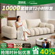 MENGSHANGJIA布藝沙發(fā)客廳小戶(hù)型泡芙法式奶油風(fēng)2025設計師新款 2.1米三人位 豪華版-雪尼爾【4CM乳膠+記憶海綿】