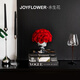 JoyFlower永生玫瑰花寶格麗大理石花瓶室內裝飾情人節禮物送女朋友閨蜜高級 【新年富貴紅玫瑰】中號寶格麗大理石花器-禮盒款