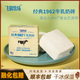 飛鶴牧場(chǎng)（FIR MUS RANCH）經(jīng)典1962 20支牛乳奶磚冰淇淋105g 不加香精不加水的雪糕光明奶 飛鶴奶轉 20支