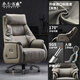 喬志·百盛電動(dòng)可躺老板椅真皮大班椅電腦椅家用懶人舒適辦公椅子牛皮總裁椅 灰色【進(jìn)口科技皮】手動(dòng)可躺