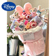 Disney迪士尼星黛露花束草莓熊公仔卡通玩偶創(chuàng)意生心畢業(yè)送女友閨蜜禮物 4種類玩偶10個 送禮袋+代寫賀卡