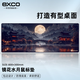 宜適酷(EXCO)鏡花水月中國風(fēng)超大號鼠標(biāo)墊大號桌墊游戲桌面鍵盤墊電競專用FPS電腦墊加厚長電競0424