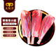 民維大牧汗羔羊帶骨羊小腿 1.8斤/袋 新鮮羊肉 羊腱子生鮮國(guó)產(chǎn)