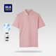 海瀾之家（HLA）短袖t恤男夏季新品POLO領(lǐng)撞色翻領(lǐng)短T男親膚透氣簡(jiǎn)約休閑上衣男 淺粉L1(涼感5A抗菌) L /175/92A