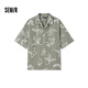森馬（Semir）短袖襯衫男沙灘度假風(fēng)印花襯衣松弛感上衣含亞麻夏裝寬松垂感 綠白色調00341 M