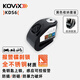 KOVIX KDS6 摩托車碟剎鎖不銹鋼材質(zhì)防盜鎖報(bào)警鎖電動(dòng)車碟鎖防撬