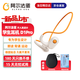 阿爾法蛋藍(lán)牙耳機(jī)A1兒童耳機(jī)無線不入耳式網(wǎng)課學(xué)習(xí)輔助學(xué)生背書運(yùn)動聽歌頭戴式耳麥D1Pro 學(xué)生耳機(jī)D1Pro（上新）