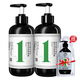 姜力洗發(fā)水洗護套裝（1號控油去屑生姜姜汁洗發(fā)露500ml*2支，共2瓶）