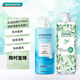 洗沐套裝清爽控油(綠茶沐浴露1L+控油洗發(fā)水750ml）