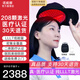 諾威娜生發(fā)儀生發(fā)帽電激光650nm紅光頭盔梳子專用醫(yī)院美容院LLLT神器燈 加強款（208顆LLLT純激光燈）醫(yī)療WJ-02