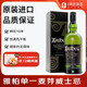 雅柏（Ardbeg）阿貝10年 雅柏系列 單一麥芽威士忌泥煤味蘇格蘭威士忌 700mL