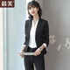 晨芙職業(yè)裝西裝套裝女春秋氣質(zhì)西服面試正裝售樓部工裝酒店前臺(tái)工作服 黑色西裝+西褲 XL 建議100-110斤