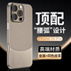 朗菱適用iphone16pro手機(jī)殼蘋果16pro保護(hù)套 鏡頭全包高級拼接素皮防摔抗指紋男女款硬殼 鈦灰色