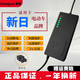 自動(dòng)斷電 新日電動(dòng)車充電器鉛酸石墨烯專用48v60v72v12ah20ah32ah 48v12ah品字頭