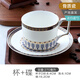 瓷俠客 咖啡杯碟高檔精致女士英式下午茶茶具紅茶杯碟勺套裝 微瑕浪漫國度（杯+碟）