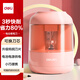 得力（deli）電動(dòng)卷筆刀 升級鎢鋼刀片削筆機電池供電轉筆刀削筆器削筆刀 兒童學(xué)生文具考試生日開(kāi)學(xué)禮物 粉色