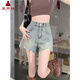 夏雨瑤高腰破洞短褲女款夏季新款闊腿熱褲寬松薄款牛仔褲小個(gè)子美式褲子 藍色 M