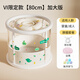 VOUTDO.ING嬰兒游泳用品泡澡桶寶寶家用洗澡可折疊浴桶新生兒沐浴泳池設(shè)備 80cm加大版綠色海洋【脖圈套餐】