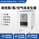 析?？萍細錃獍l(fā)生器高純氮氣空氣發(fā)生器氣相色譜儀小型氣源設備 SPB-3 空氣發(fā)生器2L/min
