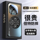 Yswen適用iQOO13手機(jī)殼鏡頭膜全包防摔vivo愛酷保護(hù)套旋轉(zhuǎn)磁吸支架硅膠磨砂散熱男女新款高級感網(wǎng)紅潮流 【石墨黑/自帶鏡頭膜】蜂窩散熱*360°旋轉(zhuǎn)支點(diǎn)殼 iQOO13