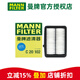 曼牌濾清器（MANNFILTER）空濾空氣濾芯格濾清器進氣格過濾網(wǎng)斯巴魯現(xiàn)代起亞本田汽車專用 本田新飛度 14-24款 1.5L