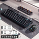 惠普（HP）K500F機(jī)械手感鍵盤 98配列多功能旋鈕辦公游戲臺(tái)式電腦筆記本有線 鍵鼠套餐黑色